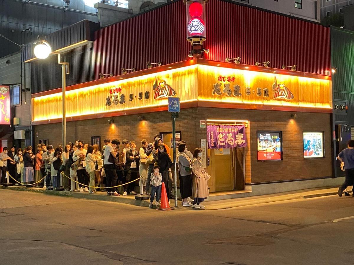 삿포로 시 M88303スーペリアルーム最大7名 東本願寺駅前 すすきのエリア 観光食事好立地 아파트 외부 사진